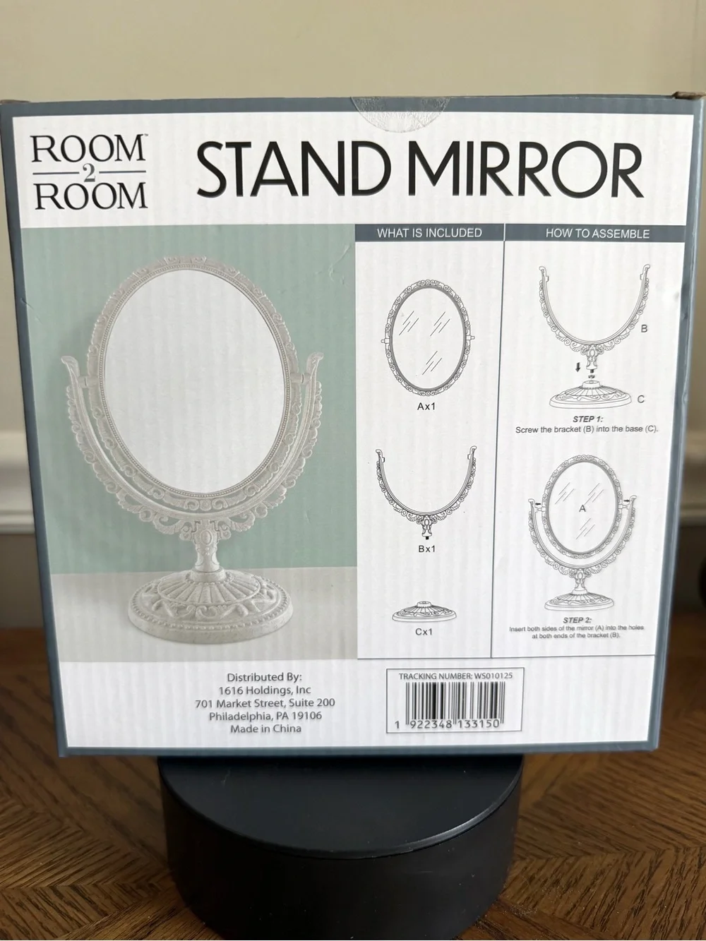 Room 2 Room ornate oval